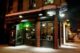 Dean Street restaurant