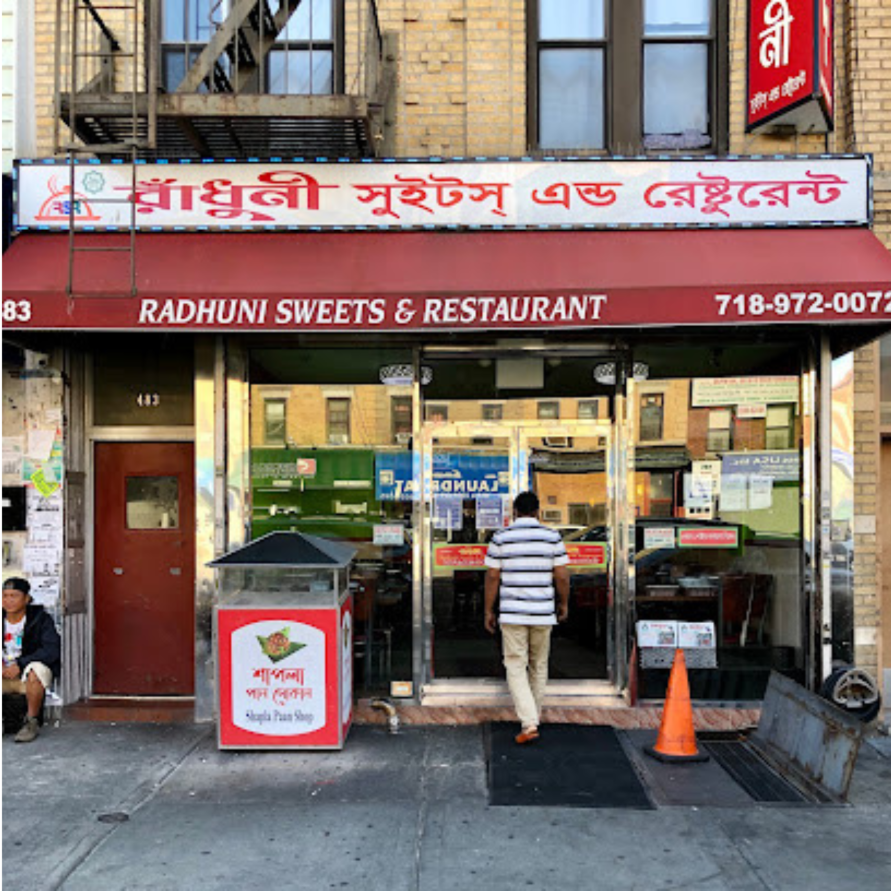 Brooklyn's Lifestyle South Asian NYC Guide
